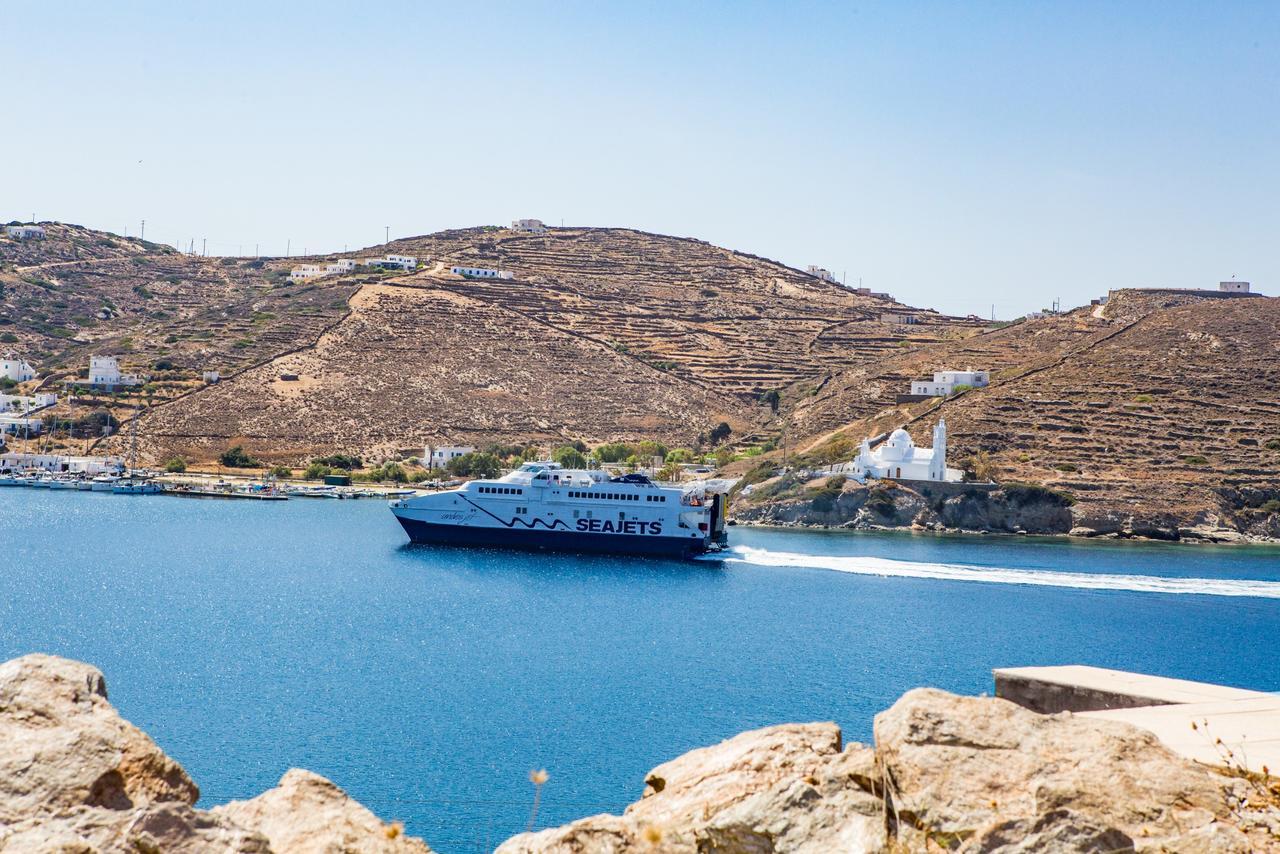 Seabreeze Ios Hotel Chora (Ios)